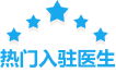 星塑网